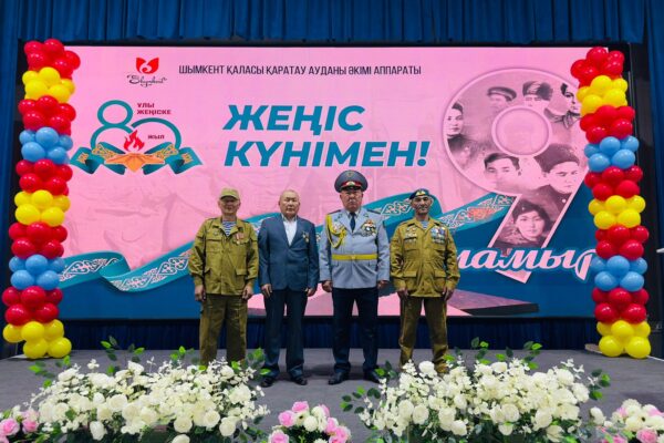 ШЫМКЕНТ: 9 мамыр — Жеңіс күніне орай мерекелік іс-шара өтті