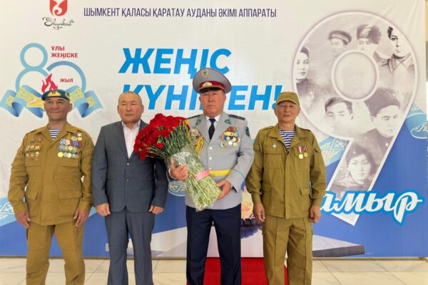 В Шымкенте прошло мероприятие «Ерлік тағзым – ұрпаққа үлгі»